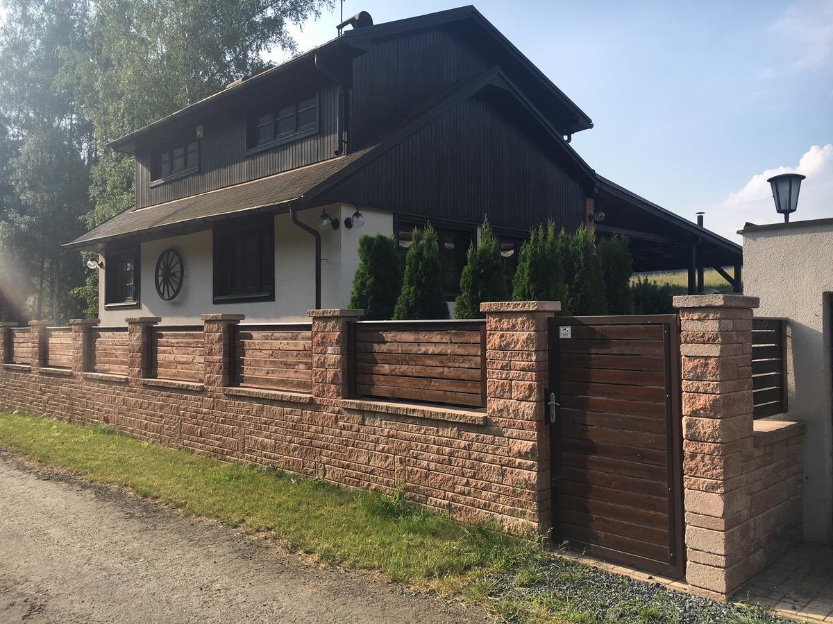 Chata Privlaky Экстерьер фото